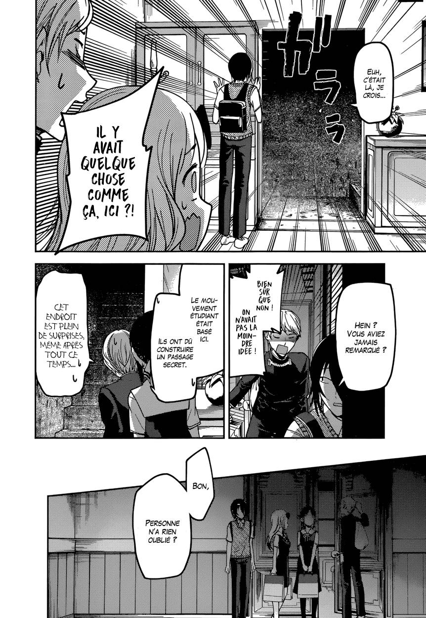 Read Kaguya sama  Love is War Fr Manga Online