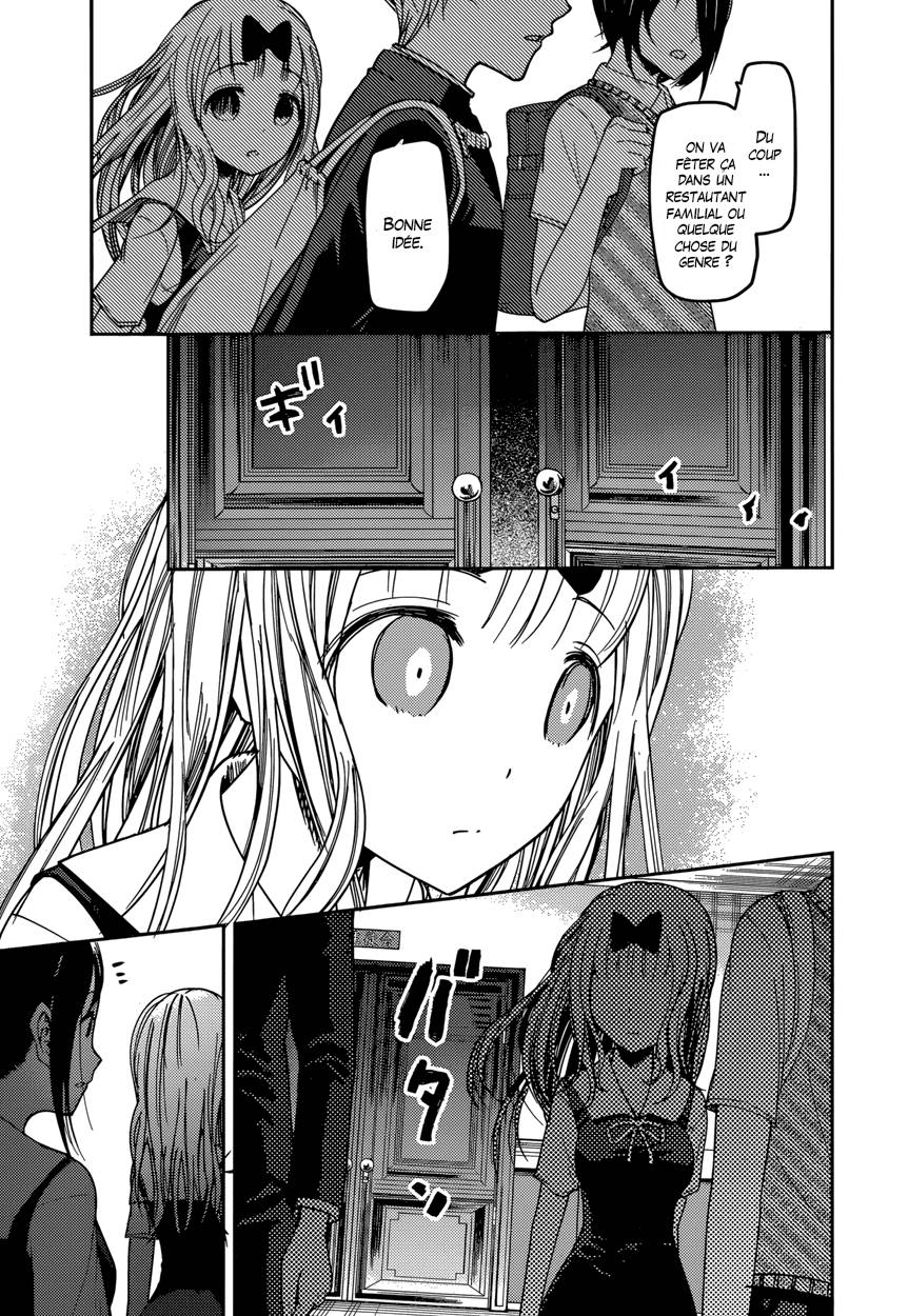 Read Kaguya sama  Love is War Fr Manga Online