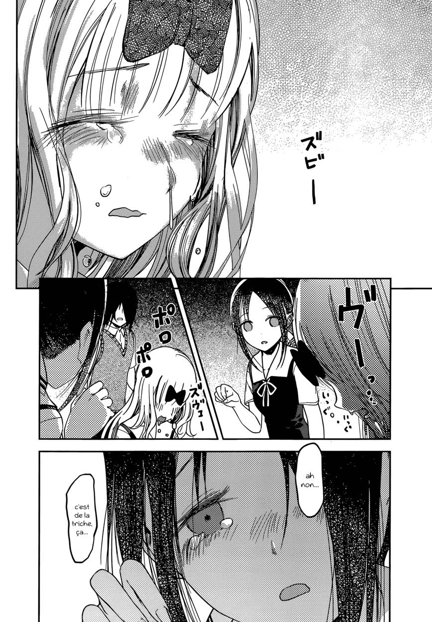 Read Kaguya sama  Love is War Fr Manga Online