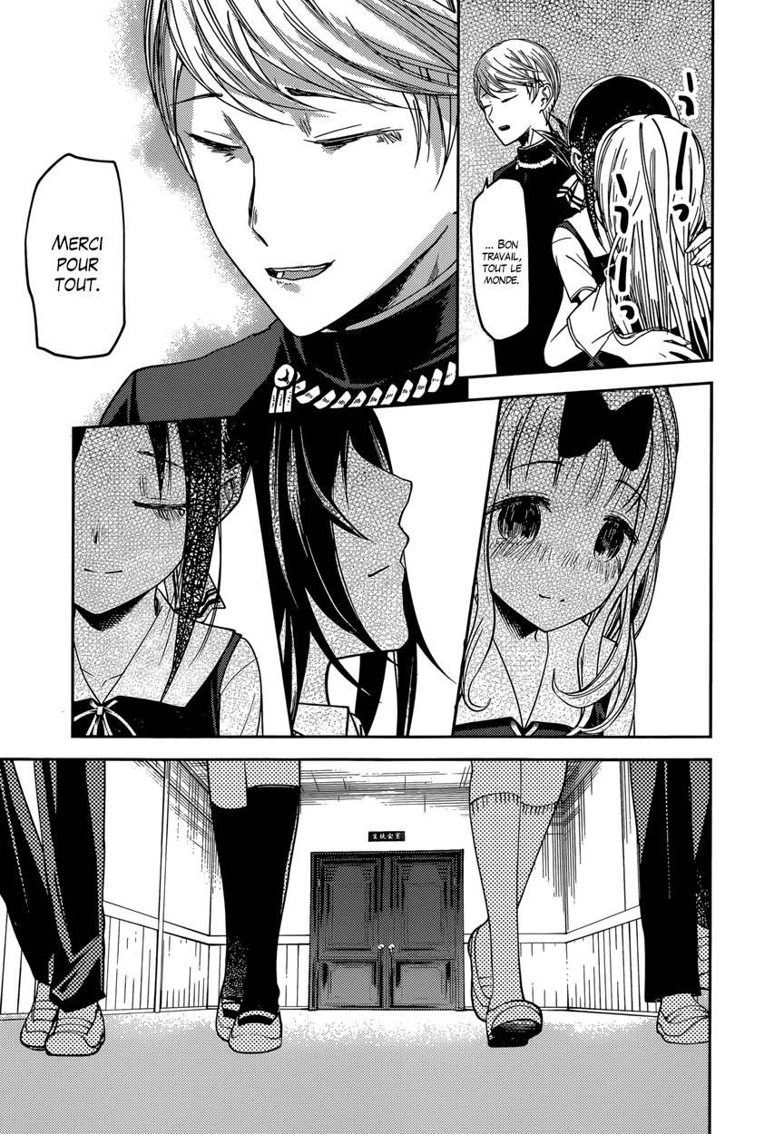 Read Kaguya sama  Love is War Fr Manga Online