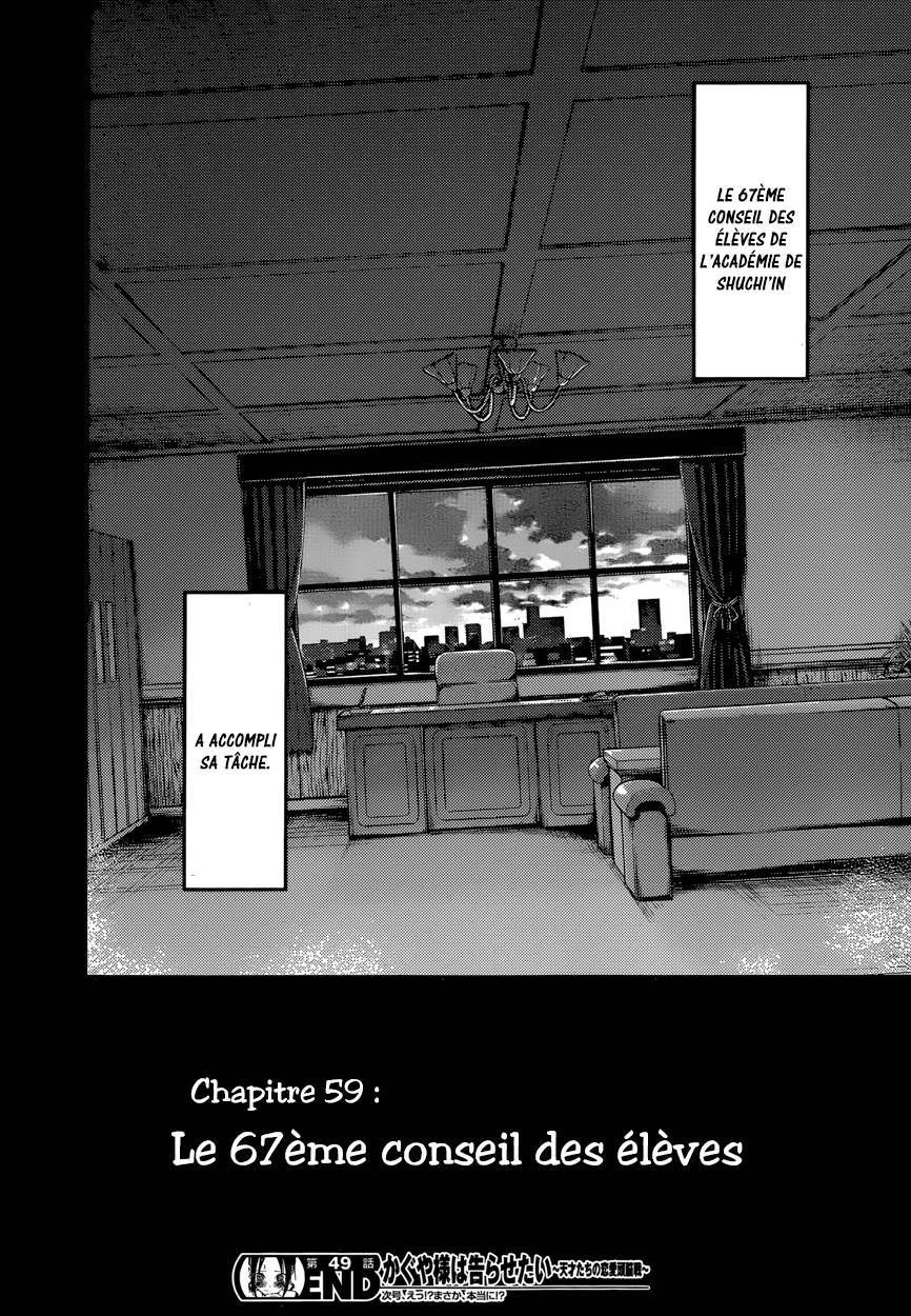 Read Kaguya sama  Love is War Fr Manga Online