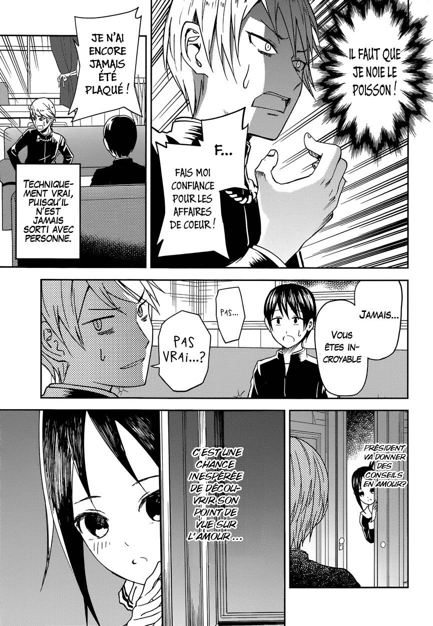 Read Kaguya sama  Love is War Fr Manga Online