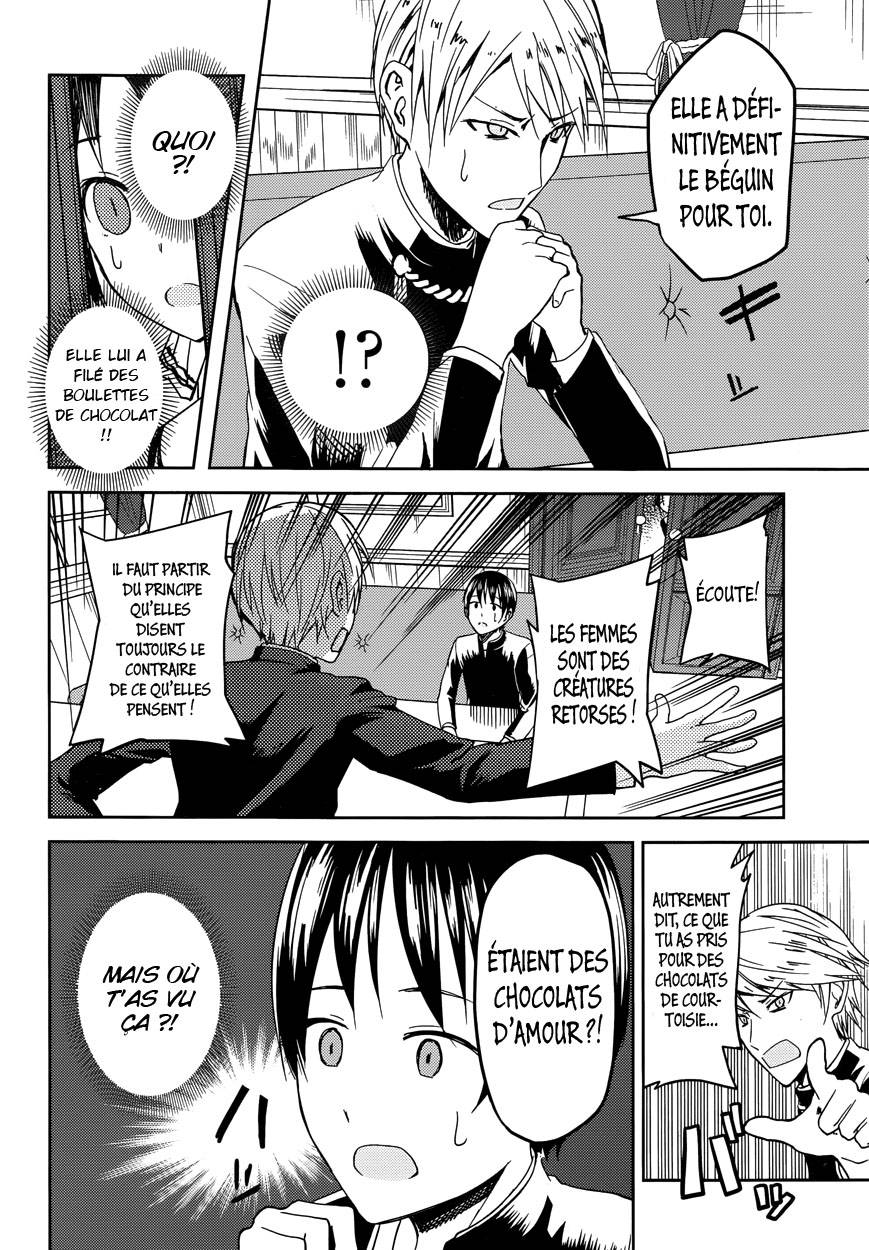 Read Kaguya sama  Love is War Fr Manga Online