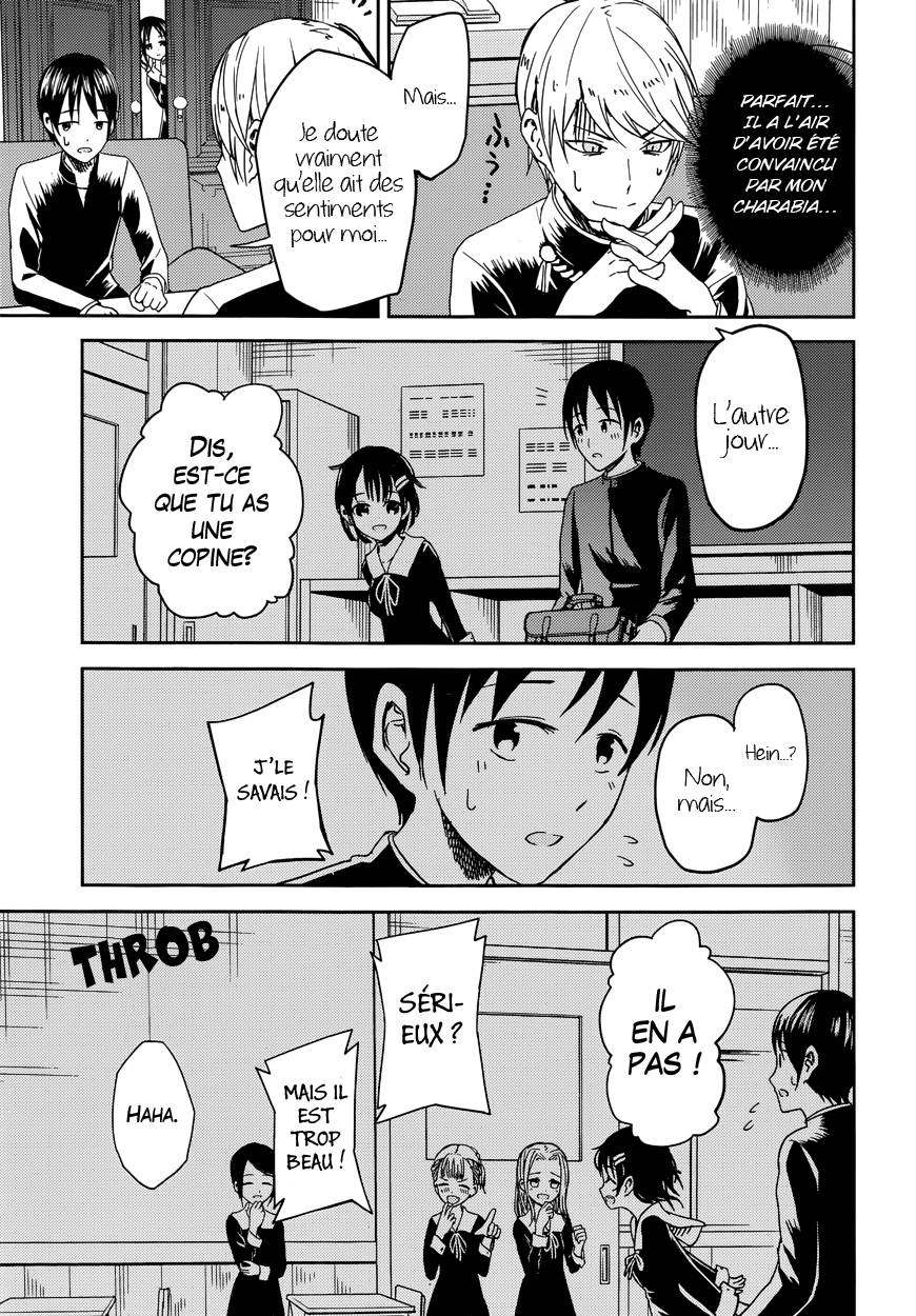 Read Kaguya sama  Love is War Fr Manga Online