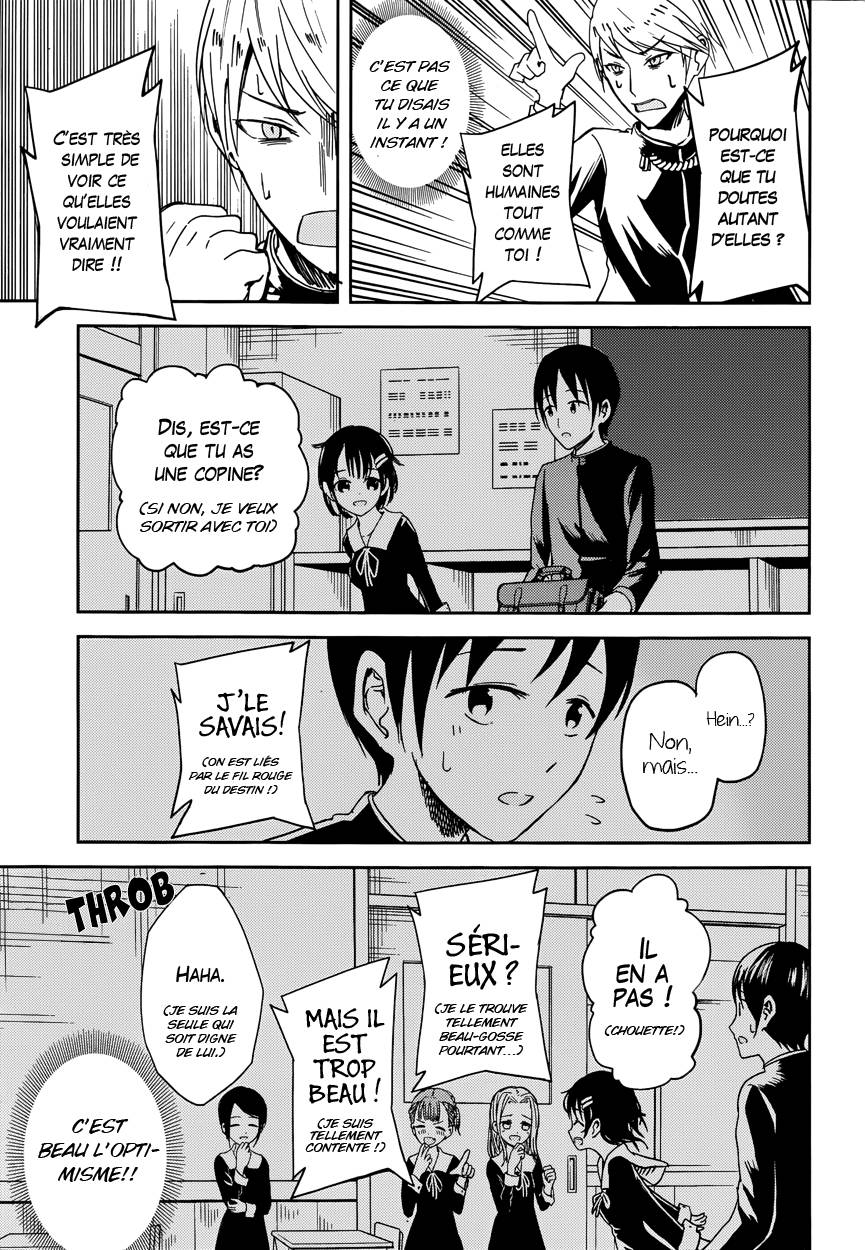 Read Kaguya sama  Love is War Fr Manga Online