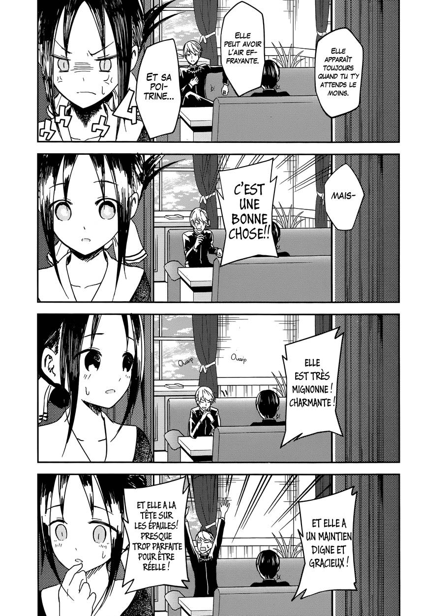 Read Kaguya sama  Love is War Fr Manga Online