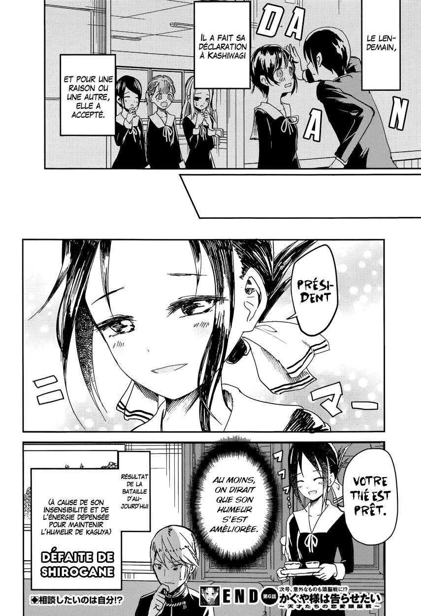 Read Kaguya sama  Love is War Fr Manga Online