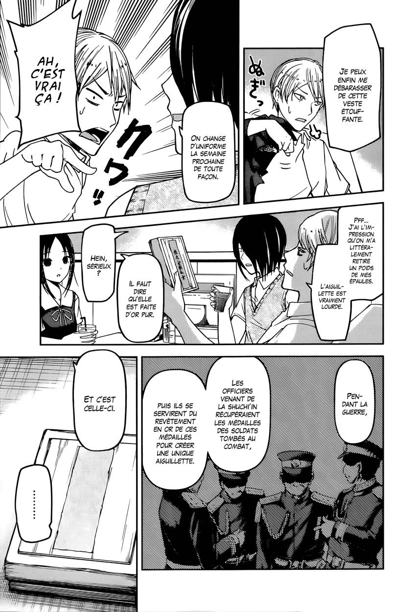 Read Kaguya sama  Love is War Fr Manga Online