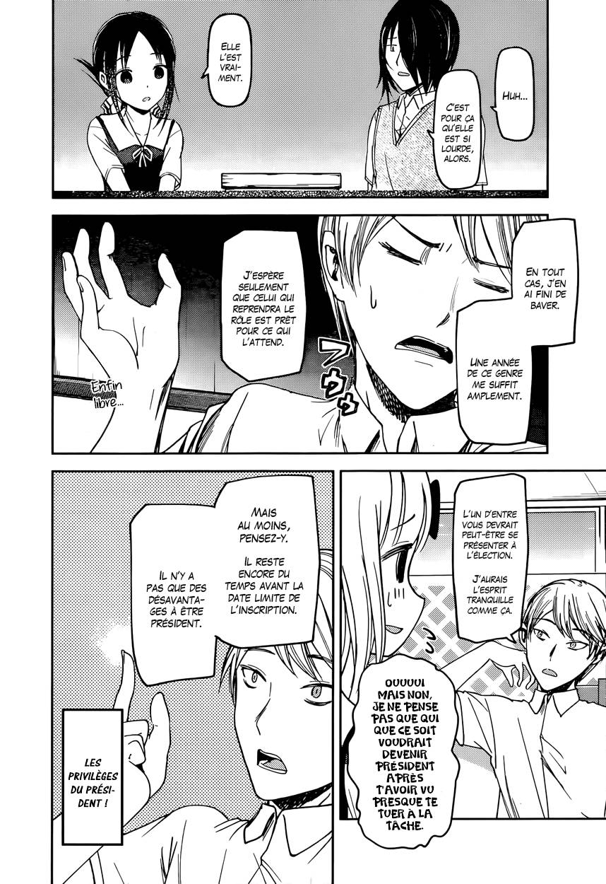 Read Kaguya sama  Love is War Fr Manga Online