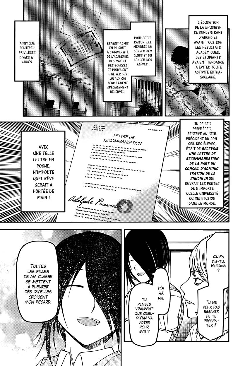 Read Kaguya sama  Love is War Fr Manga Online