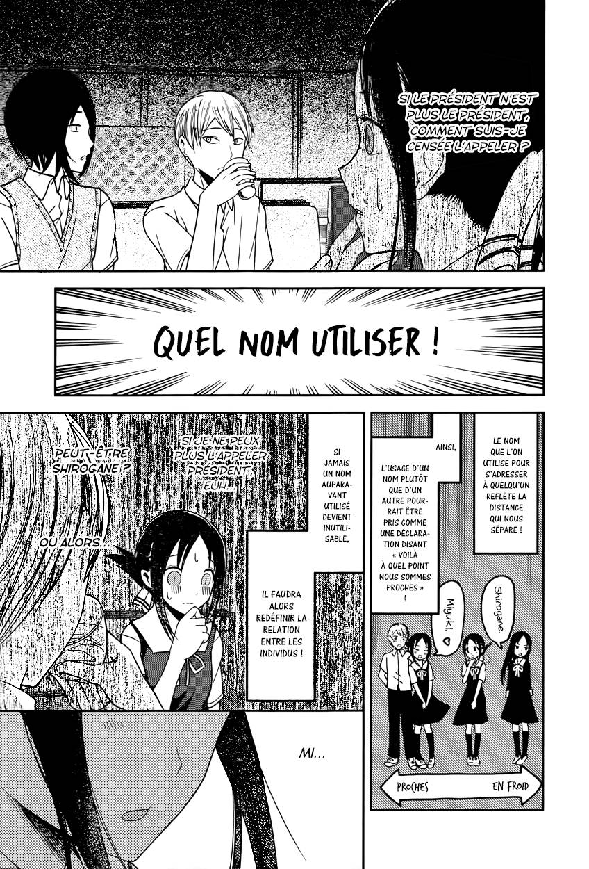Read Kaguya sama  Love is War Fr Manga Online
