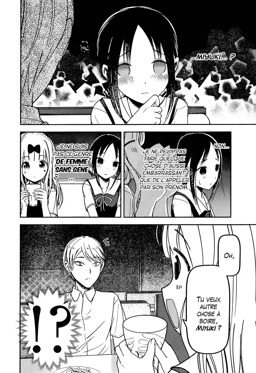 Read Kaguya sama  Love is War Fr Manga Online