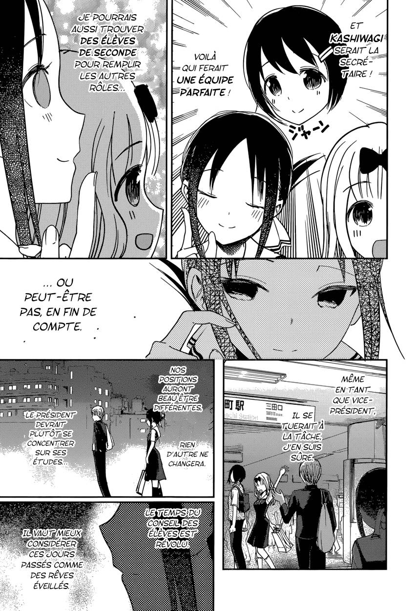 Read Kaguya sama  Love is War Fr Manga Online