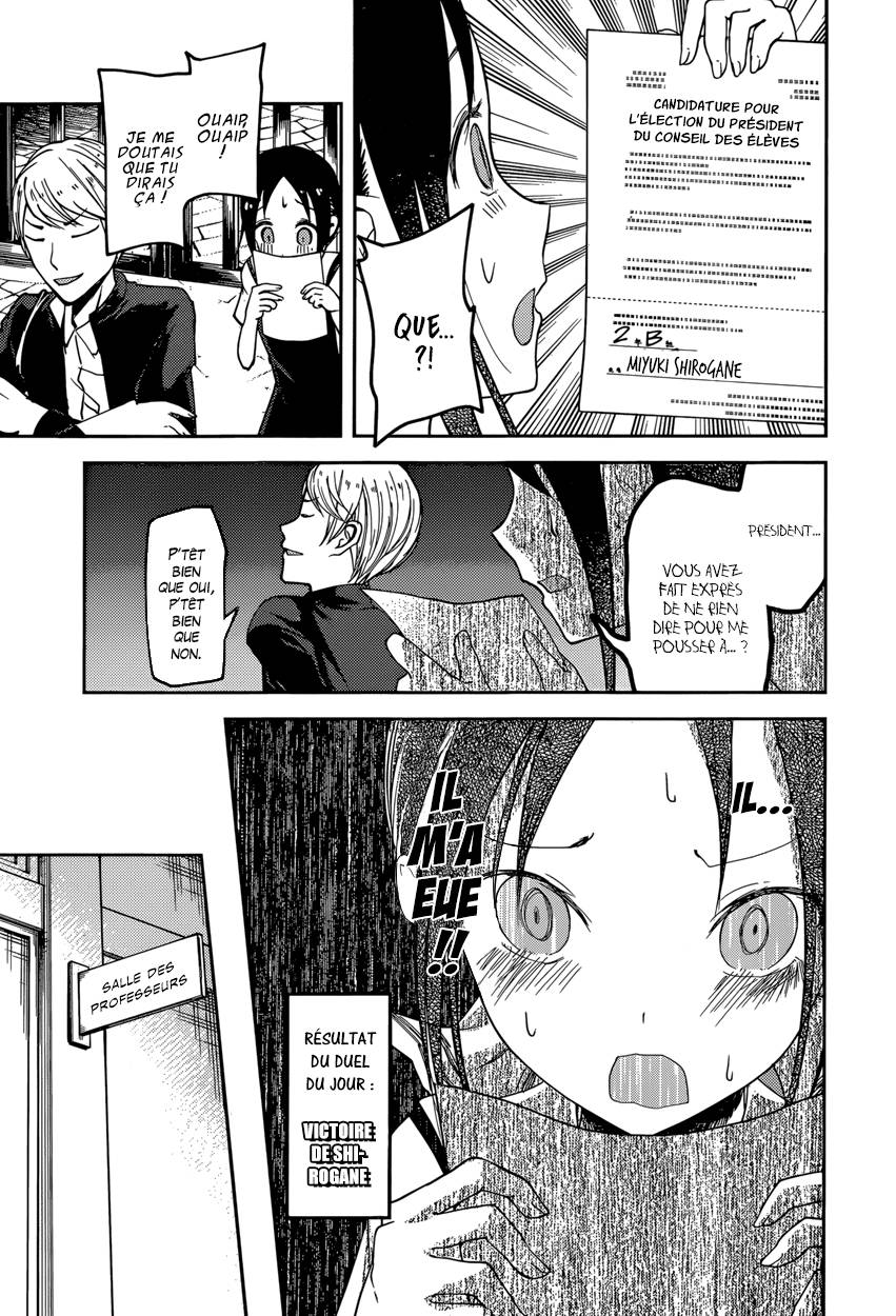 Read Kaguya sama  Love is War Fr Manga Online