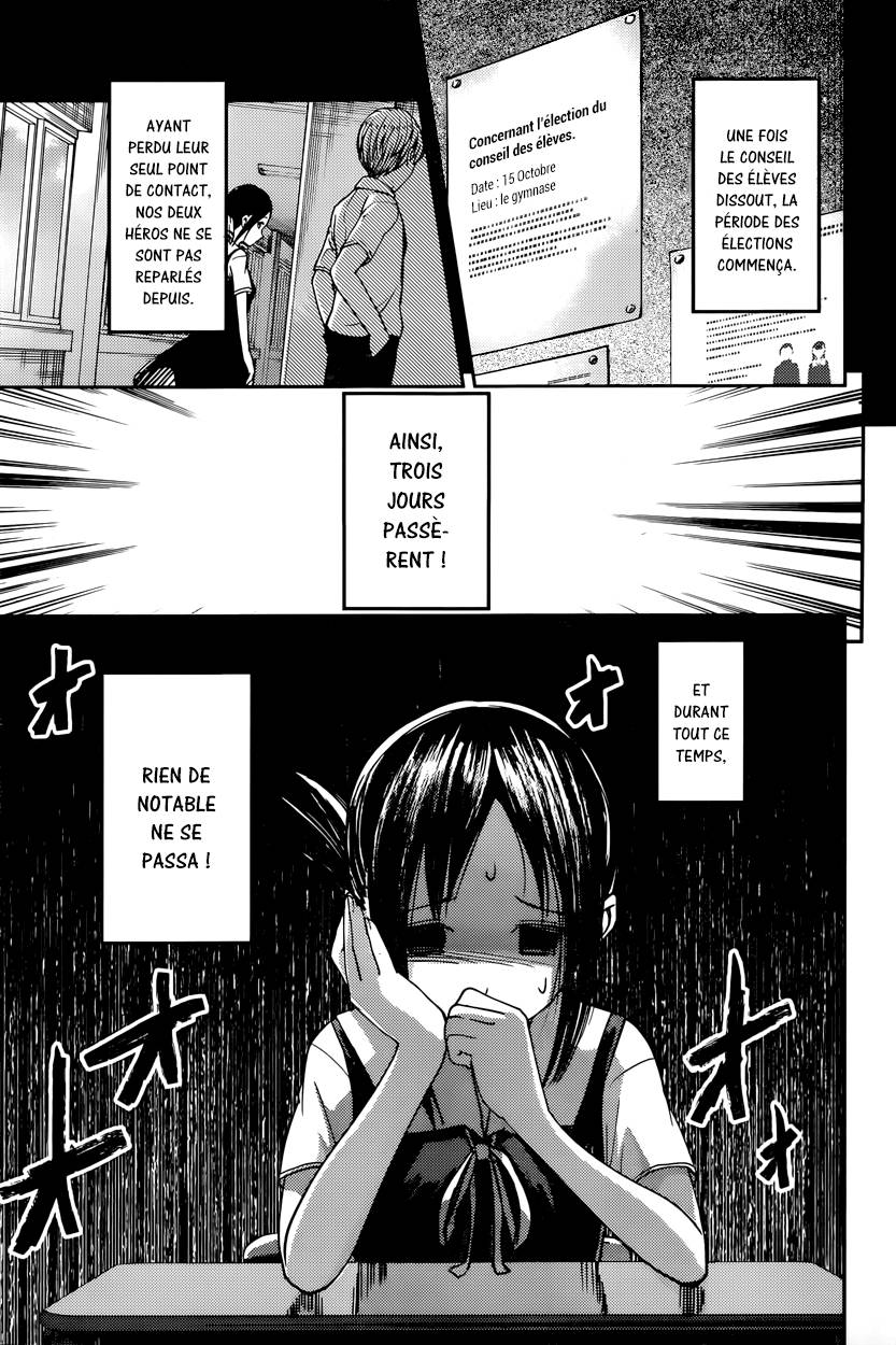 Read Kaguya sama  Love is War Fr Manga Online