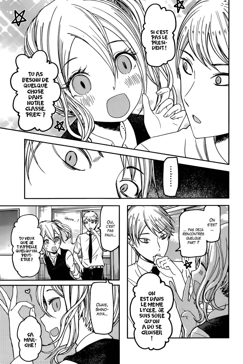 Read Kaguya sama  Love is War Fr Manga Online