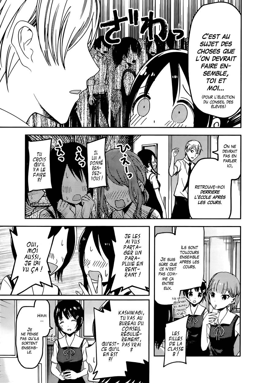 Read Kaguya sama  Love is War Fr Manga Online
