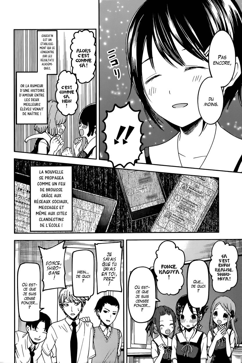 Read Kaguya sama  Love is War Fr Manga Online