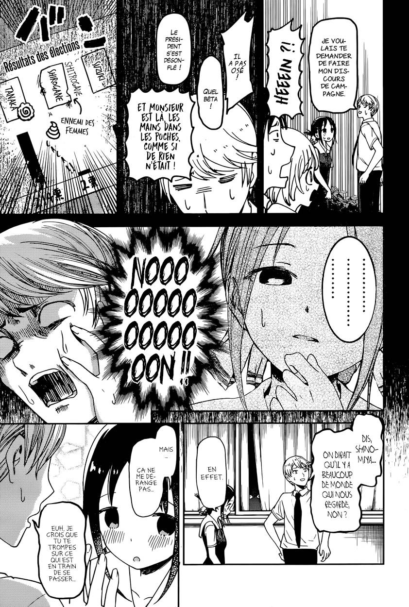 Read Kaguya sama  Love is War Fr Manga Online
