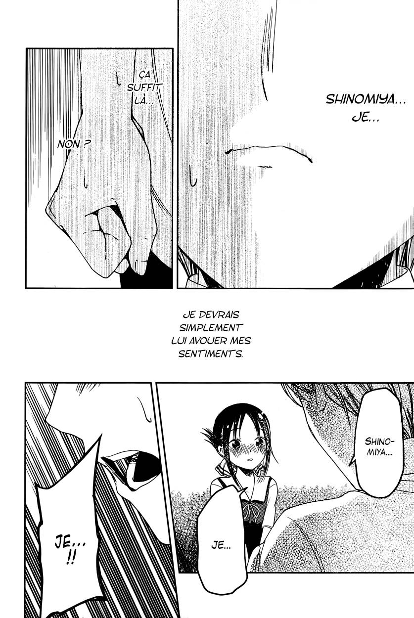 Read Kaguya sama  Love is War Fr Manga Online