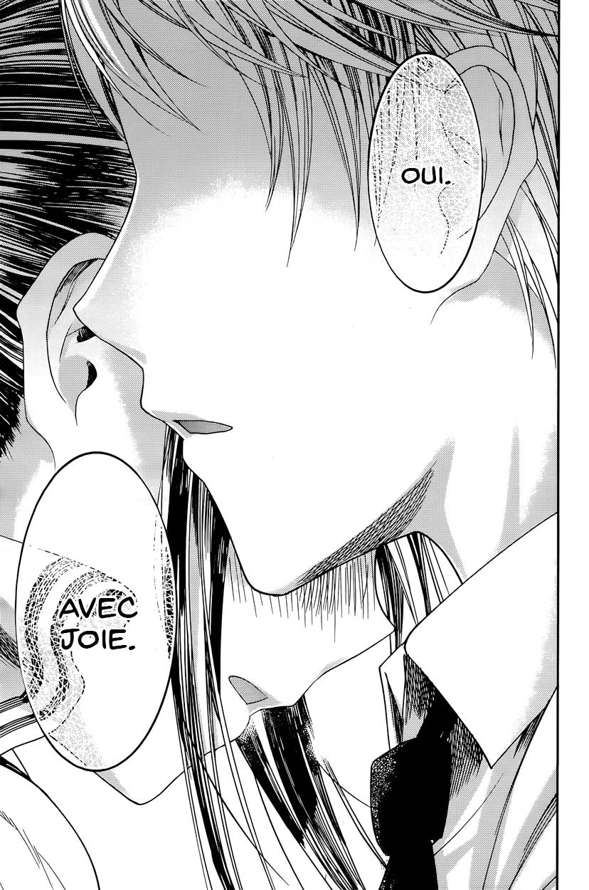 Read Kaguya sama  Love is War Fr Manga Online