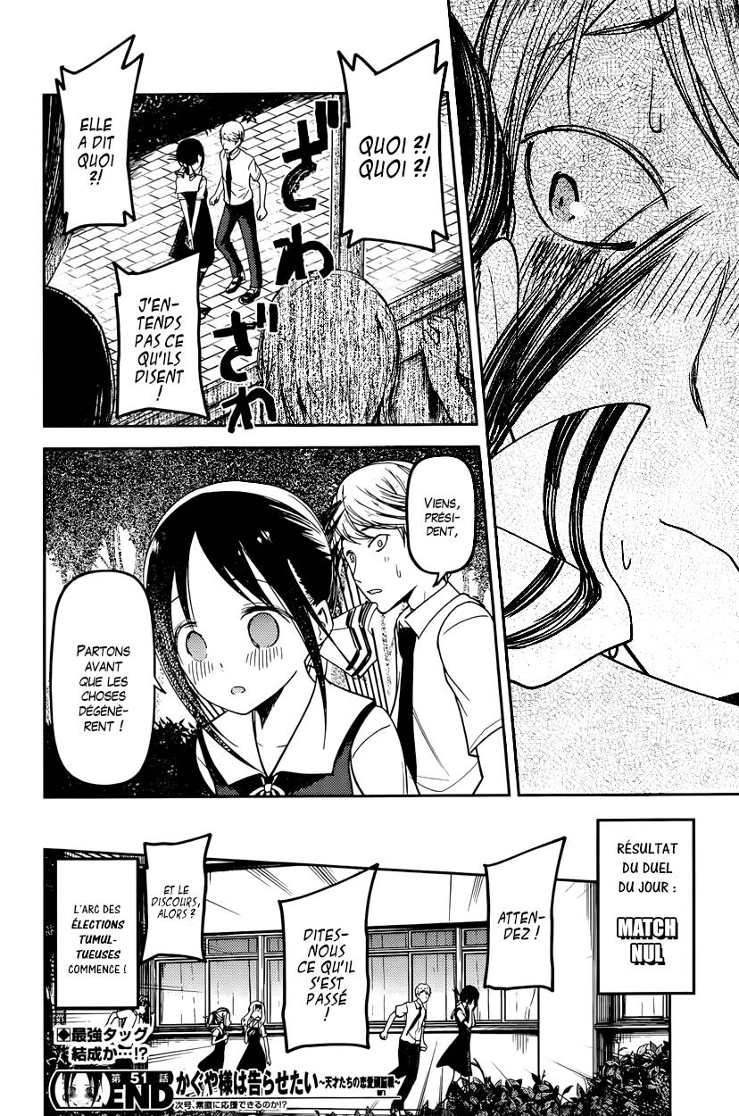 Read Kaguya sama  Love is War Fr Manga Online