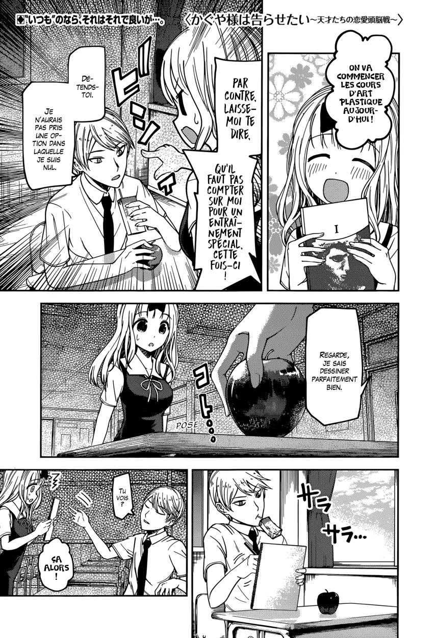 Read Kaguya sama  Love is War Fr Manga Online