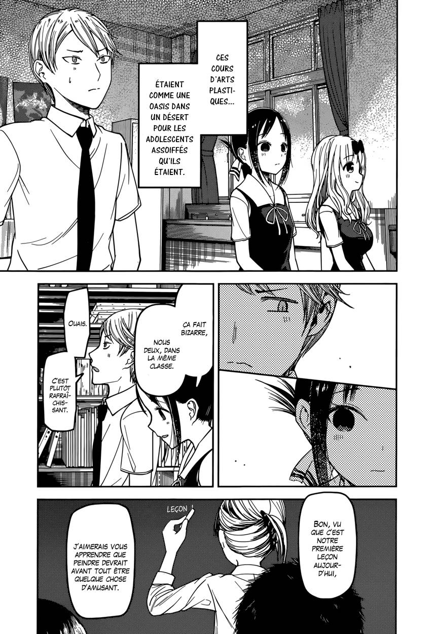 Read Kaguya sama  Love is War Fr Manga Online