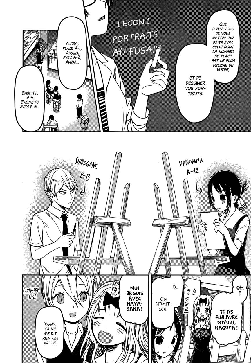 Read Kaguya sama  Love is War Fr Manga Online