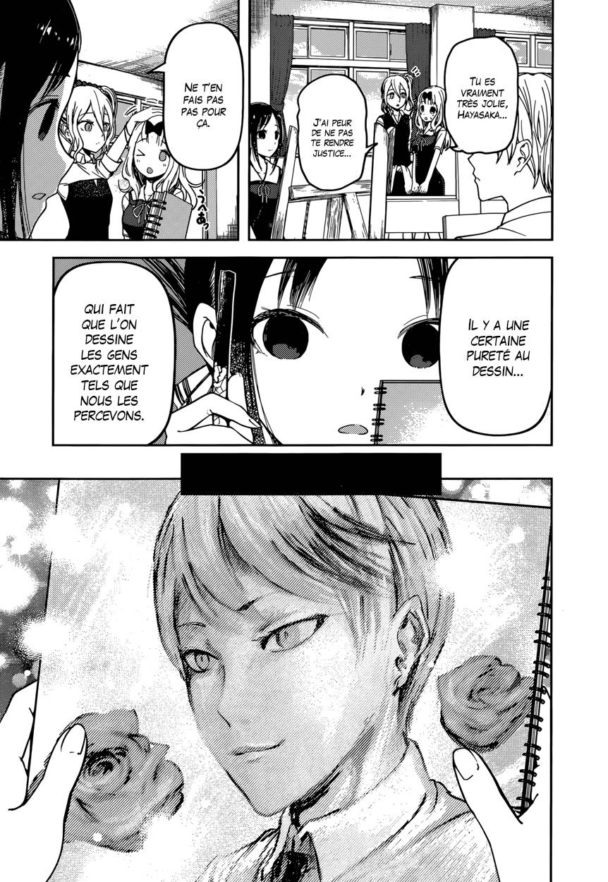 Read Kaguya sama  Love is War Fr Manga Online