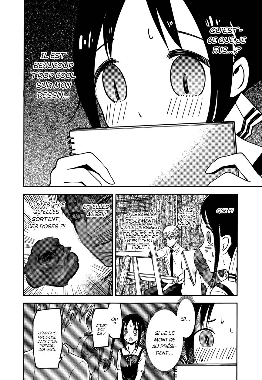 Read Kaguya sama  Love is War Fr Manga Online