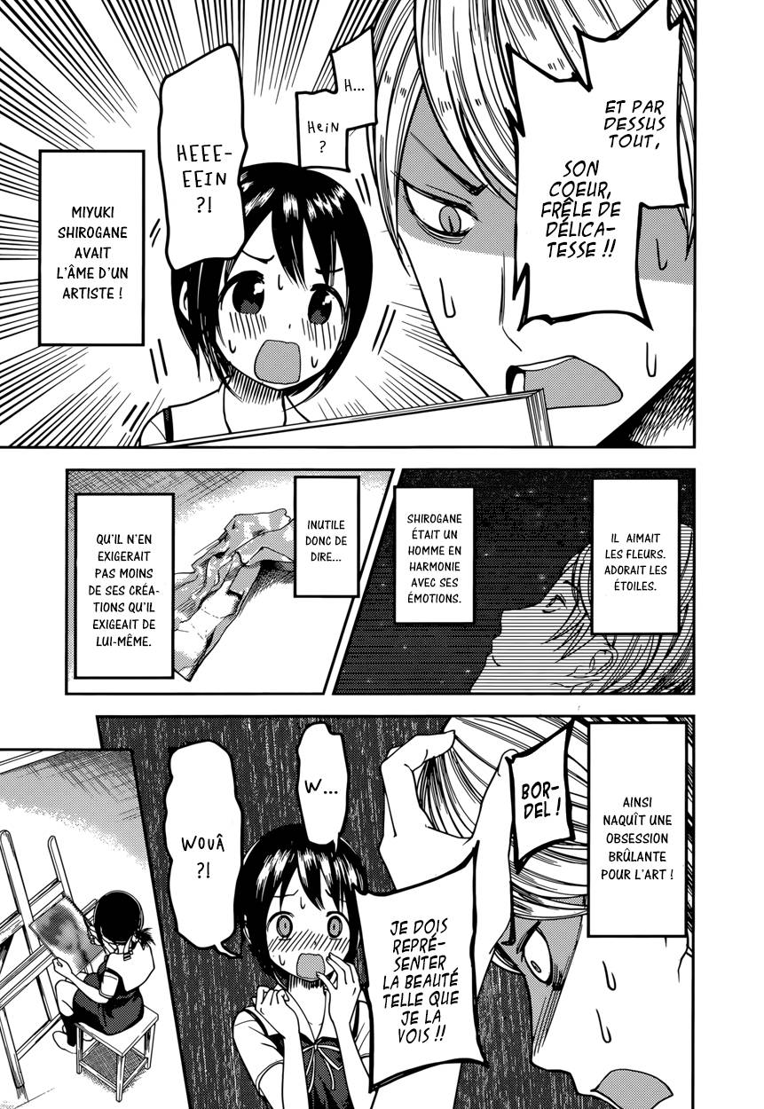 Read Kaguya sama  Love is War Fr Manga Online