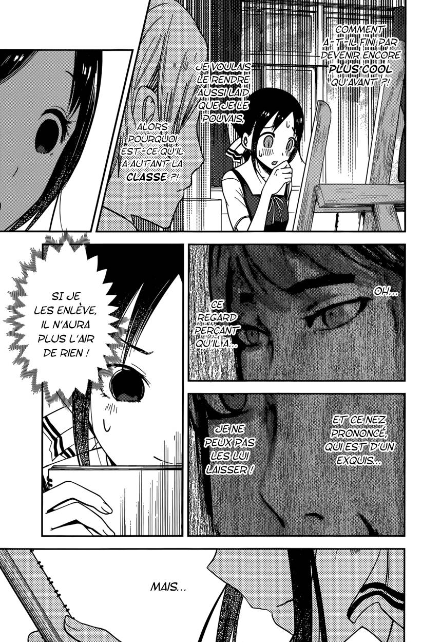 Read Kaguya sama  Love is War Fr Manga Online