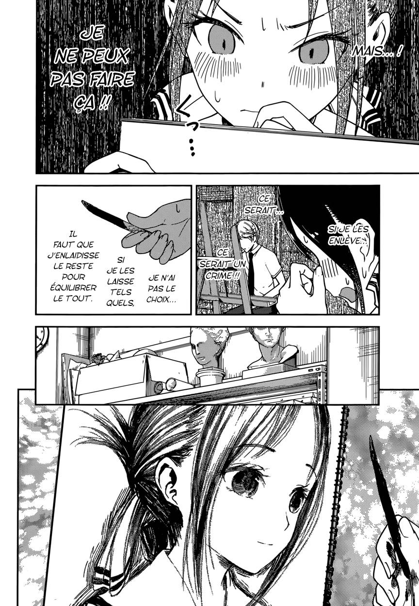Read Kaguya sama  Love is War Fr Manga Online