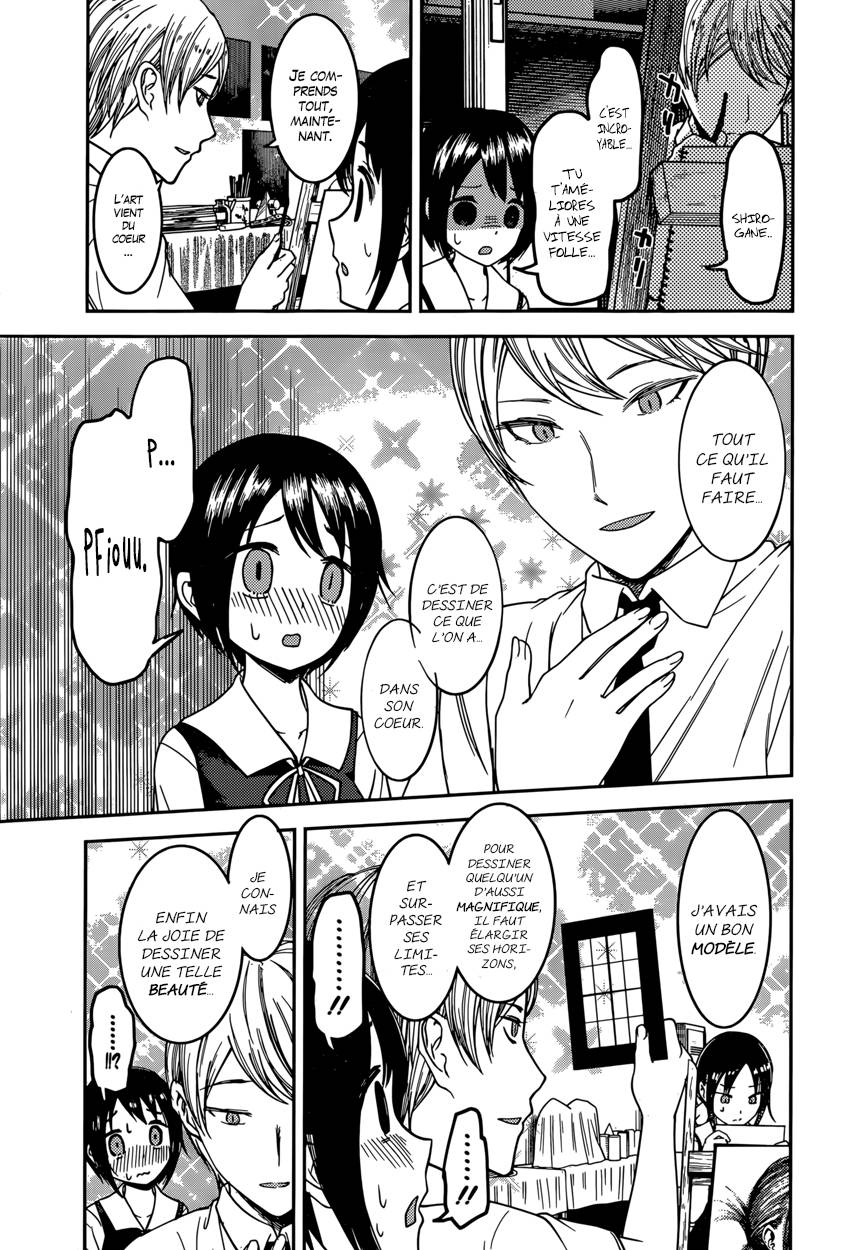 Read Kaguya sama  Love is War Fr Manga Online
