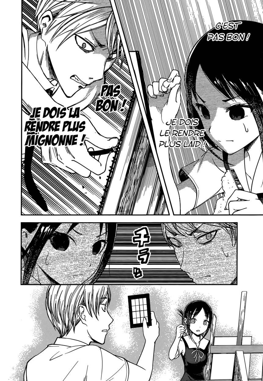 Read Kaguya sama  Love is War Fr Manga Online
