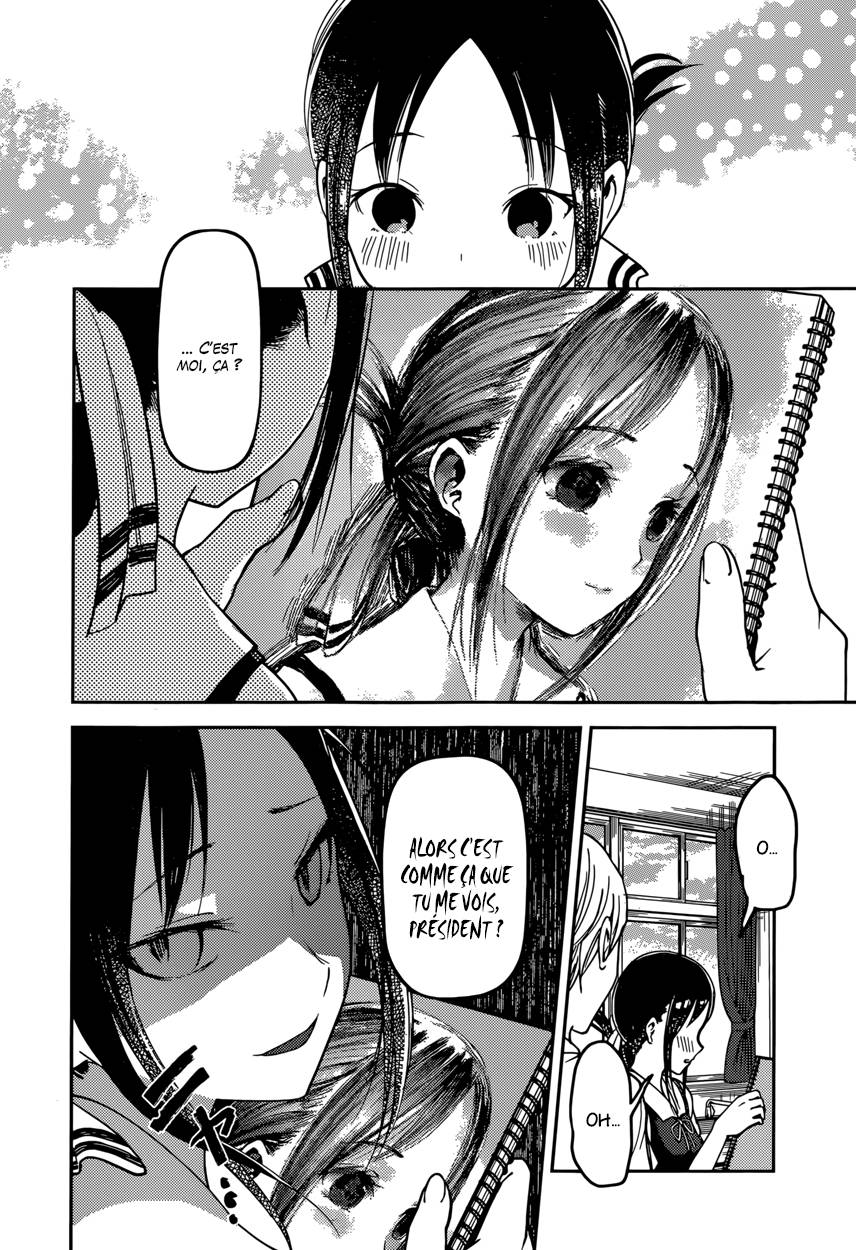 Read Kaguya sama  Love is War Fr Manga Online