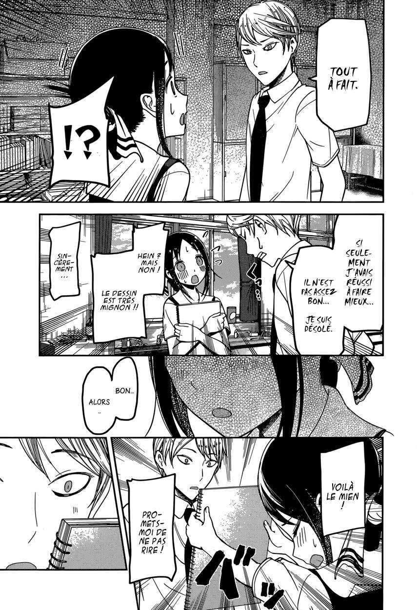 Read Kaguya sama  Love is War Fr Manga Online