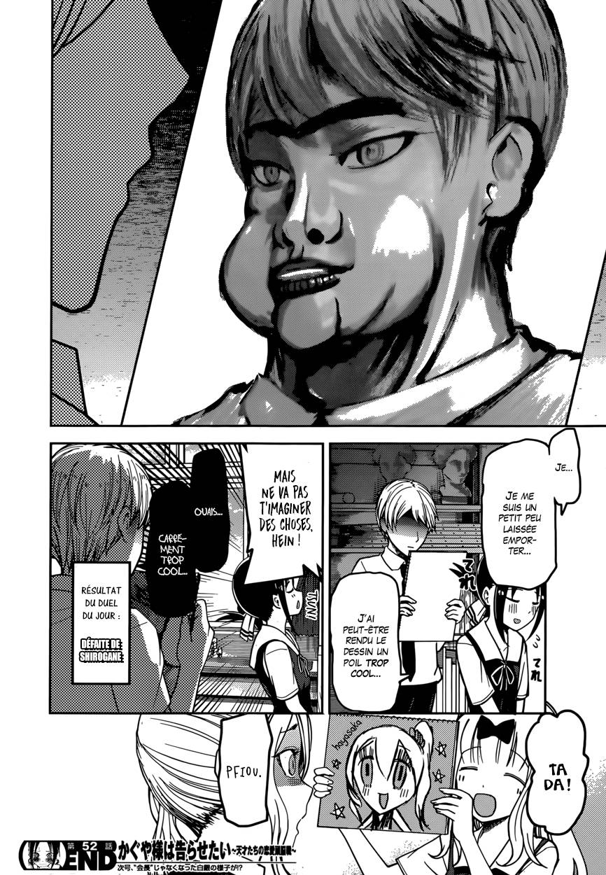 Read Kaguya sama  Love is War Fr Manga Online