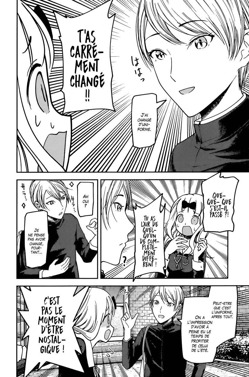Read Kaguya sama  Love is War Fr Manga Online