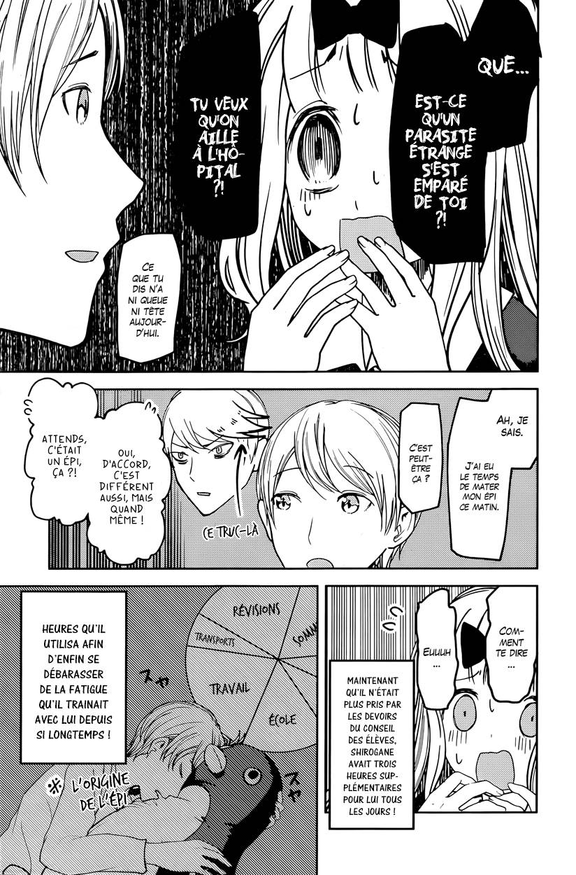 Read Kaguya sama  Love is War Fr Manga Online