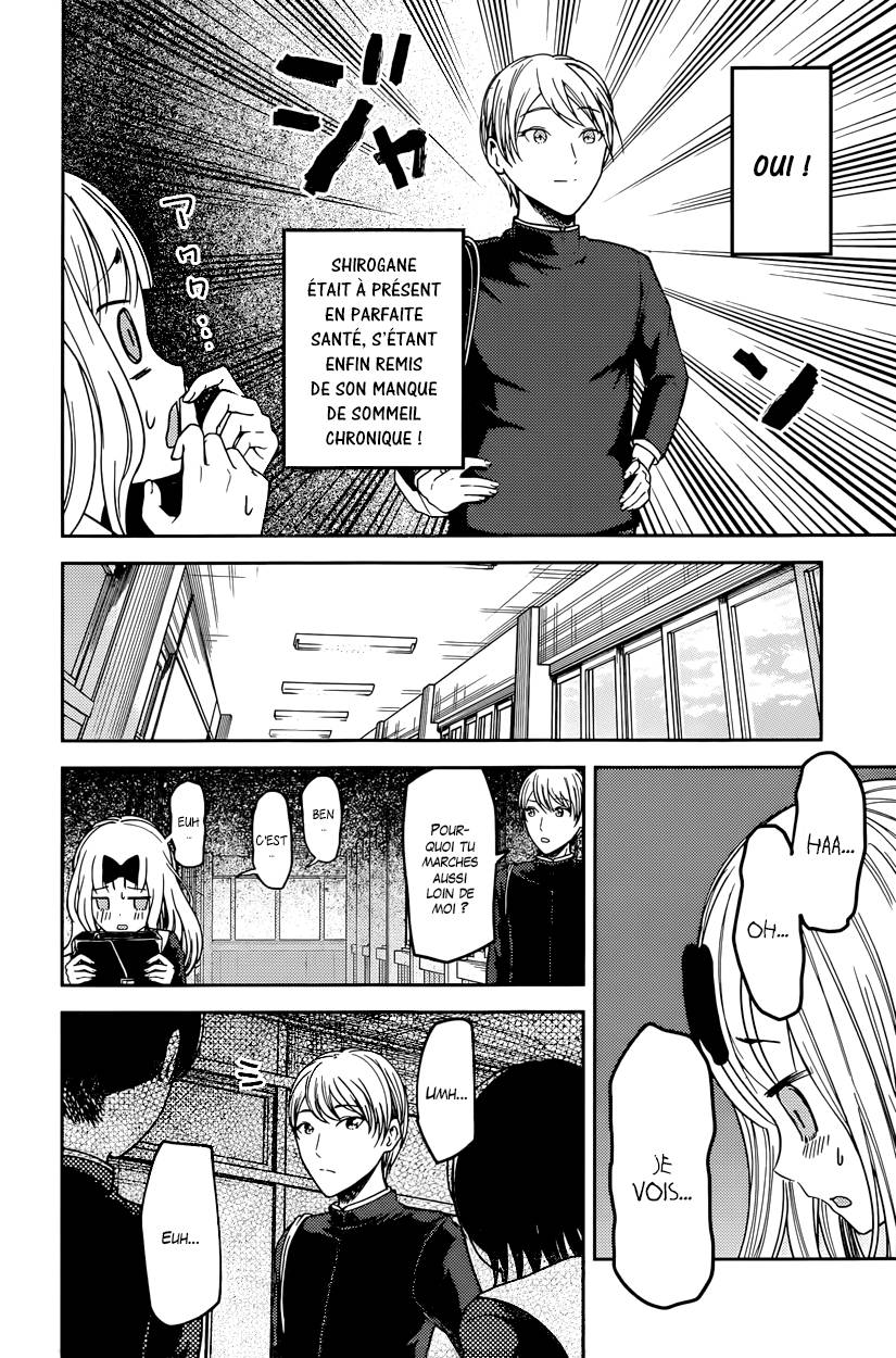 Read Kaguya sama  Love is War Fr Manga Online