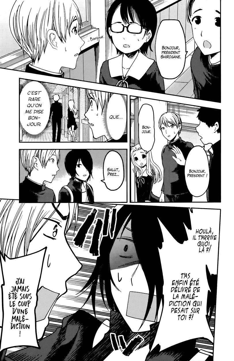 Read Kaguya sama  Love is War Fr Manga Online