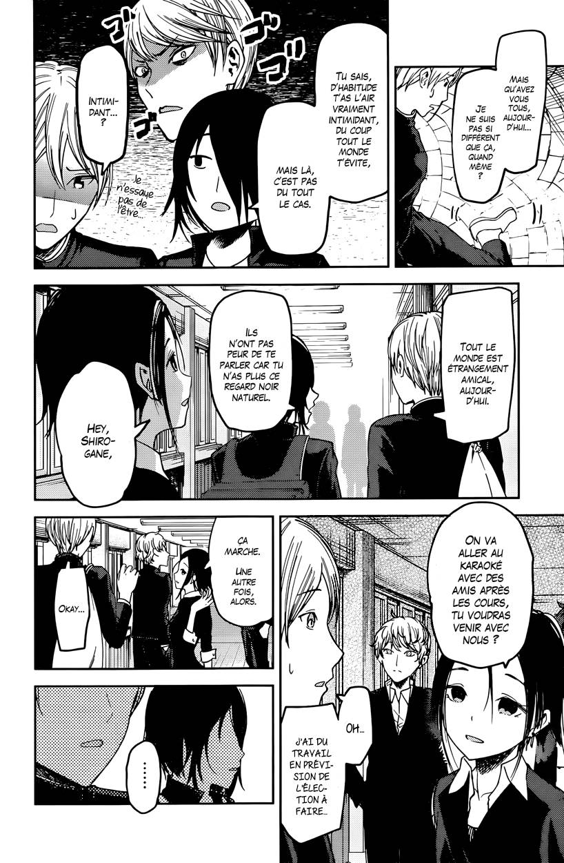 Read Kaguya sama  Love is War Fr Manga Online