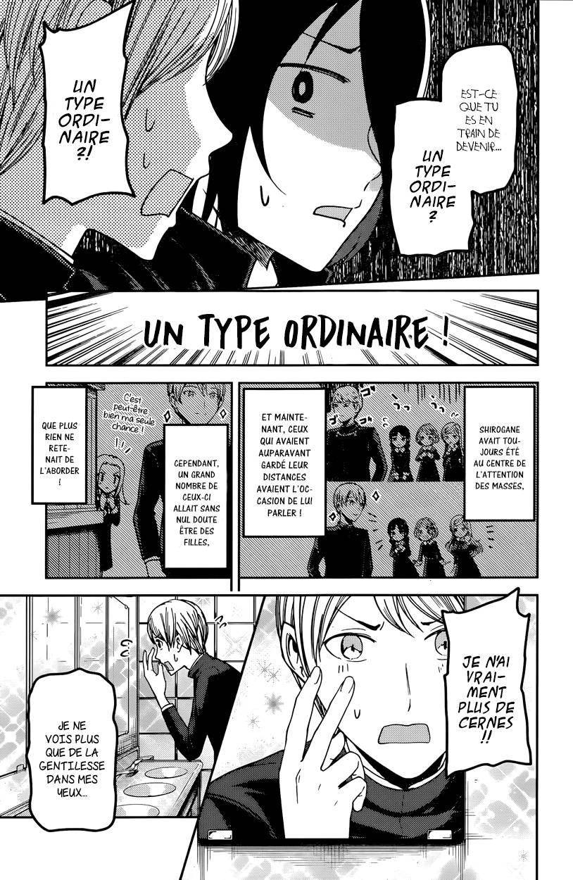 Read Kaguya sama  Love is War Fr Manga Online