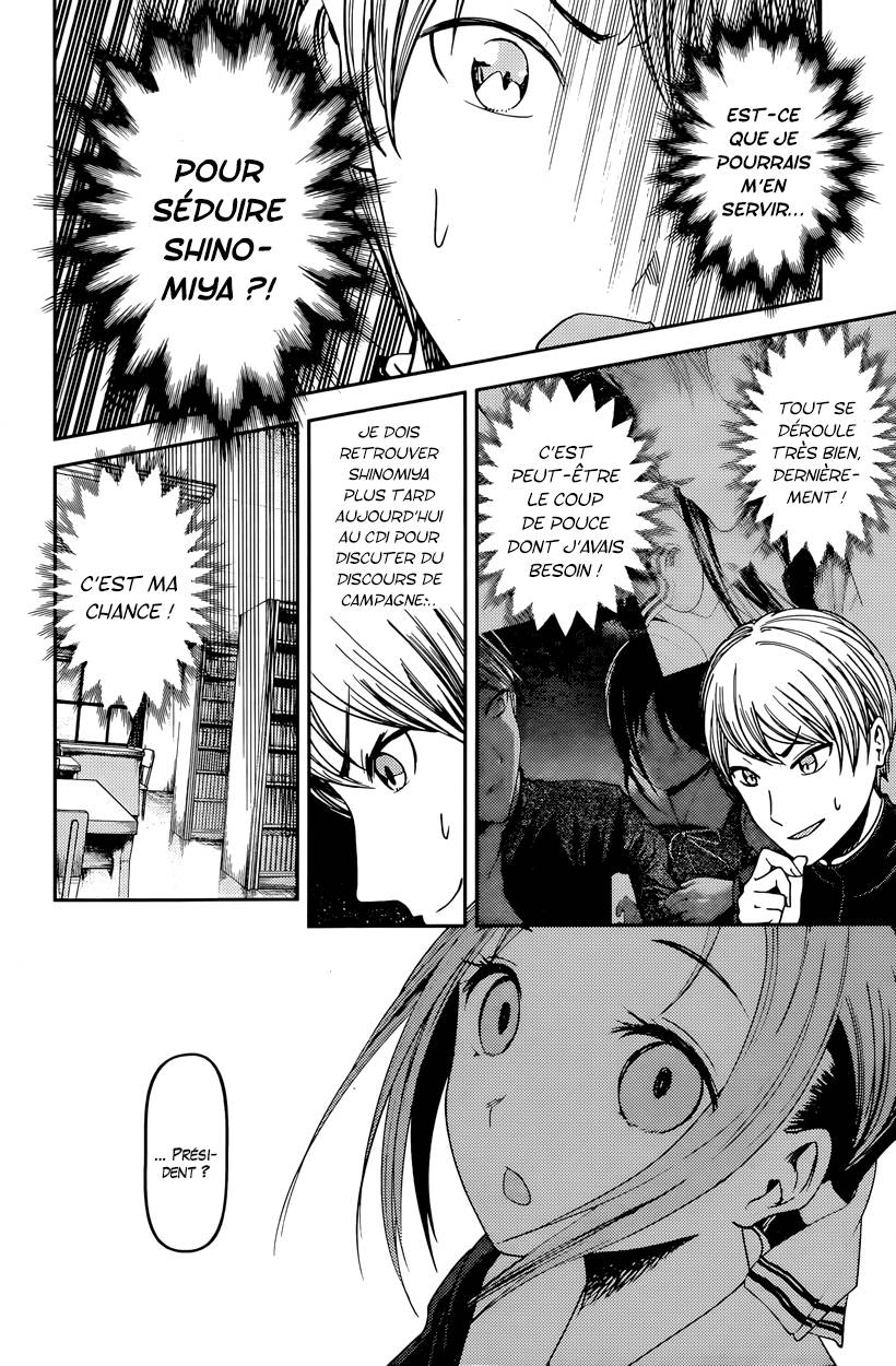Read Kaguya sama  Love is War Fr Manga Online
