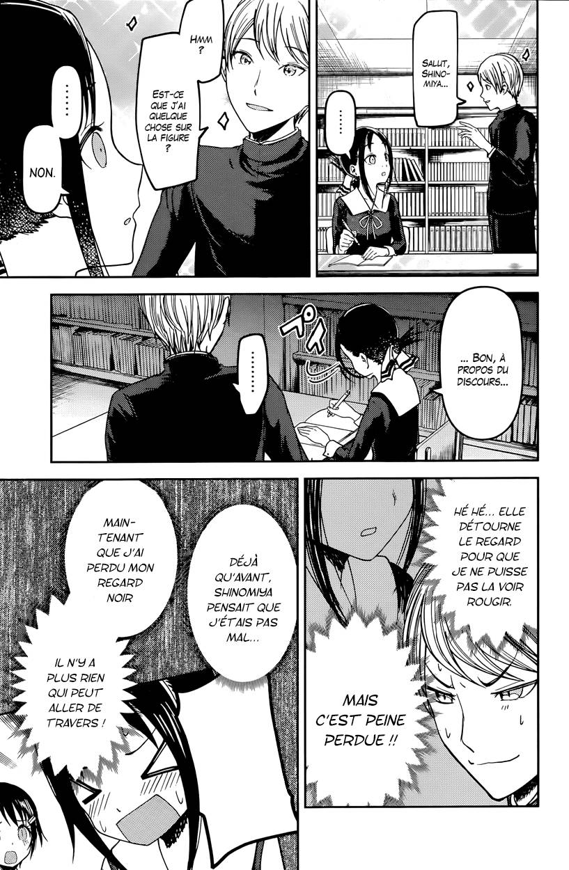 Read Kaguya sama  Love is War Fr Manga Online