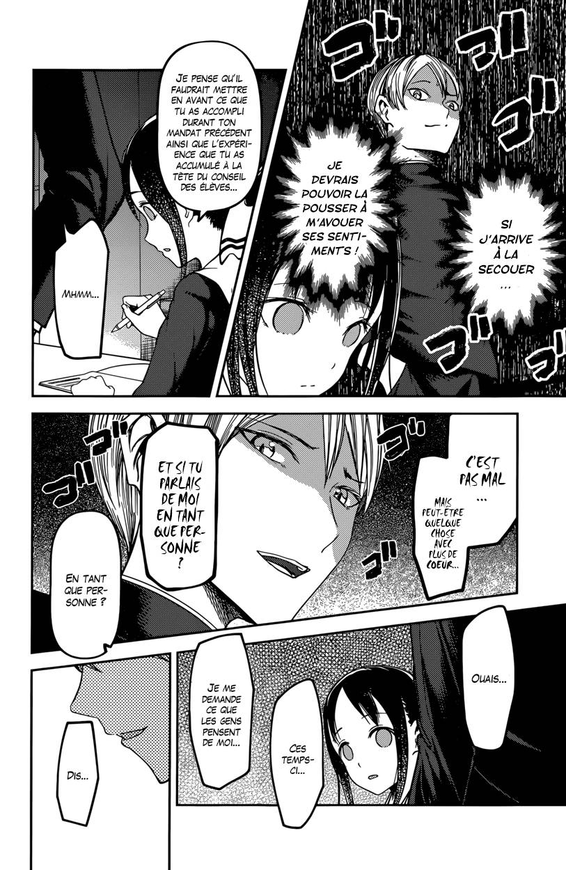 Read Kaguya sama  Love is War Fr Manga Online