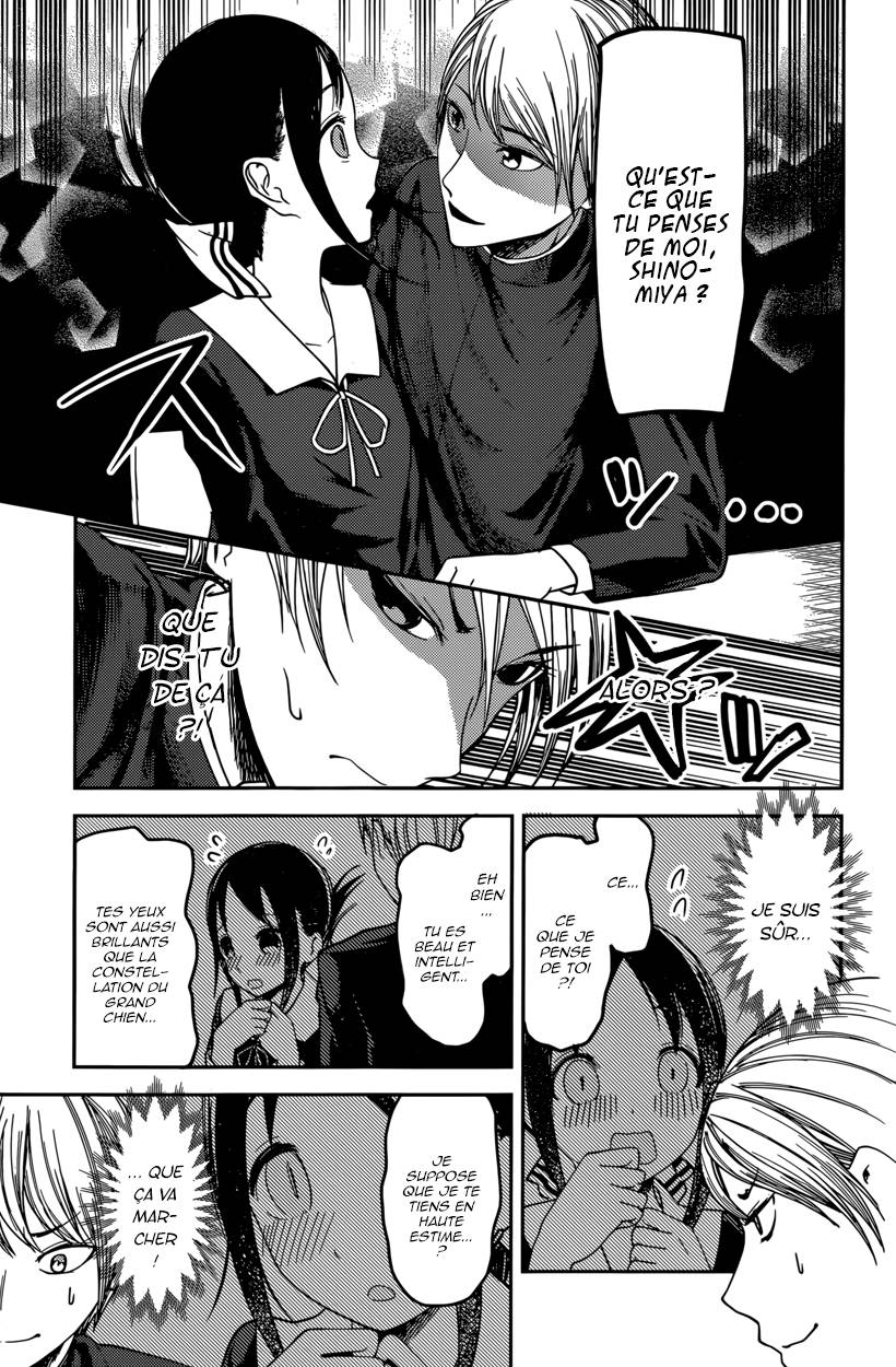 Read Kaguya sama  Love is War Fr Manga Online