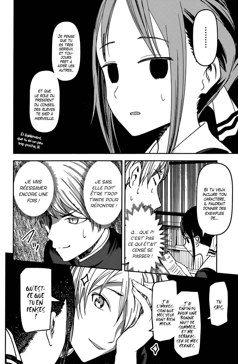 Read Kaguya sama  Love is War Fr Manga Online